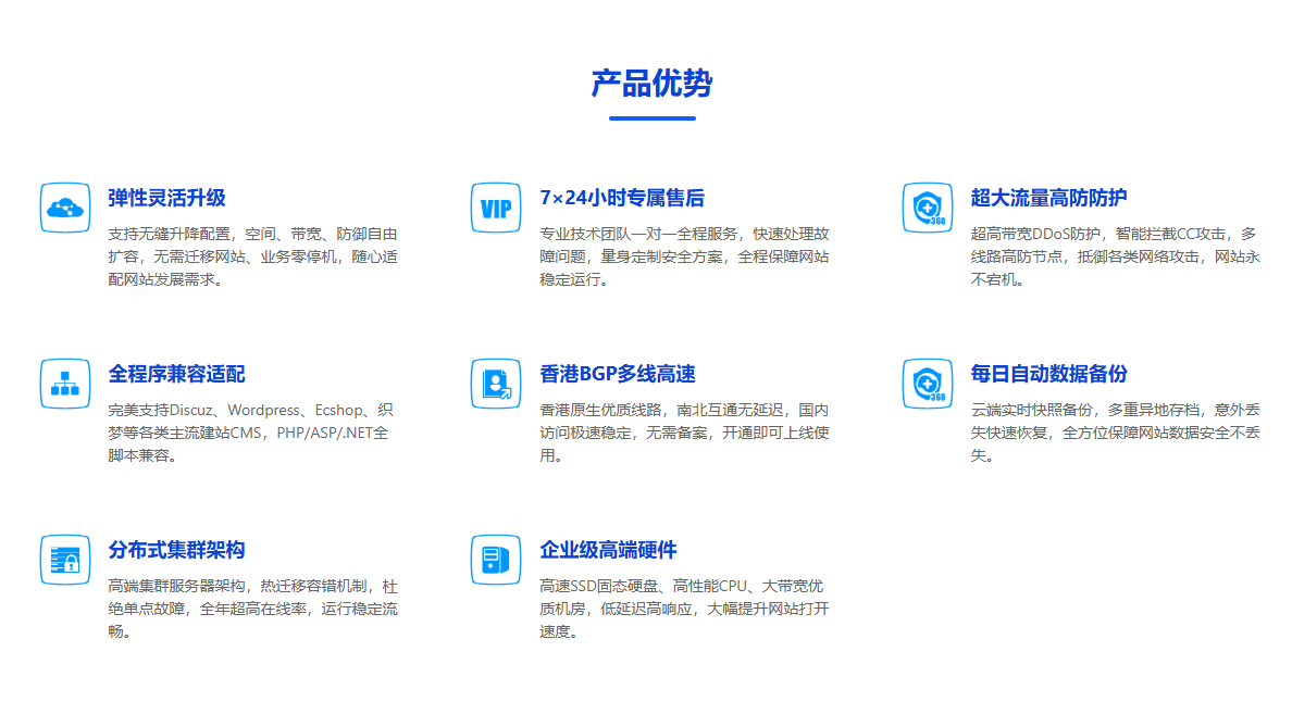 paste-20260822-235829.png